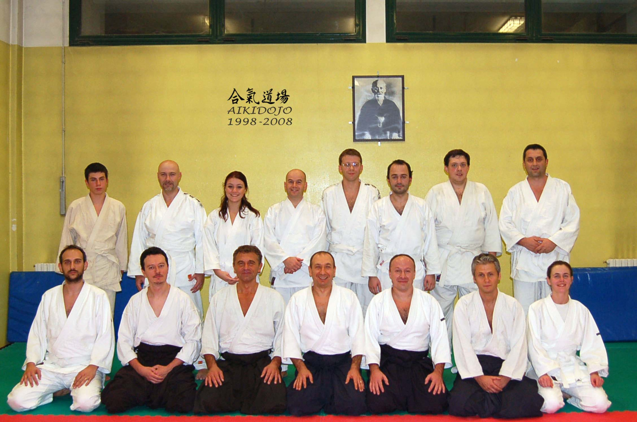 Gruppo Aiki Dojo nel decennale 1998–2008
